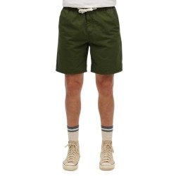 къси,панталони,мъжки,панталони,superdry,essentials,walk,shorts,army,green,(green)