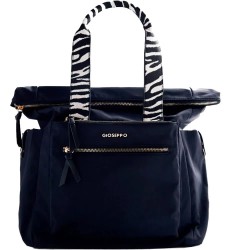раница,раници,gioseppo,kilburn,backpack,zebra