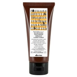 специфични,козметични,продукти,davines,nourishing,vegetarian,miracle,60ml,hair,mask