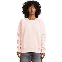 Блуза G-Star Premium Core 2.0 sweatshirt - Pink (Silver Peony) блуза,дамски,блузи,g,star,premium,core,2.0,sweatshirt,pink,(silver,peony)