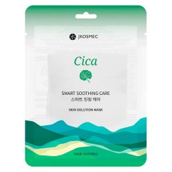 Jkosmec Skin Solution Cica 25ml face mask - Clear специфични,козметични,продукти,jkosmec,skin,solution,cica,25ml,face,mask,clear