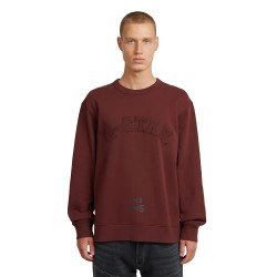 блуза,мъжки,пуловери,g,star,applique,relaxed,fit,sweatshirt,red,(port,red)