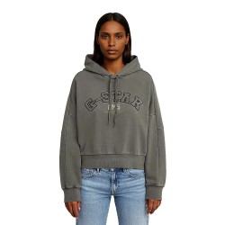 Суичър G-Star Collegic hoodie - Grey (Asfalt Gold) суичър,дамски,блузи,g,star,collegic,hoodie,grey,(asfalt,gold)