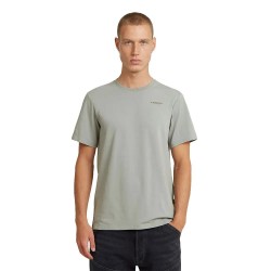 Тениска G-Star Slim Base short sleeve T-shirt - Grey (Wild Dove) тениска,мъжки,тениски,g,star,slim,base,short,sleeve,t,shirt,grey,(wild,dove)