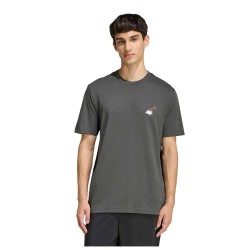 тениска,мъжки,тениски,дамски,тениски,adidas,coffee,cafe,cheesecake,graphic,short,sleeve,t,shirt,grey,(grey,six)