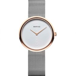 часовник,часовници,bering,14333,064,5atm,33mm,watch,golden,(white,sapphire)