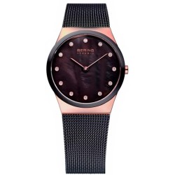 Часовник Bering 32230-262 3ATM 30mm watch - Grey (Brown / Sapphire) часовник,часовници,bering,32230,262,3atm,30mm,watch,grey,(brown,sapphire)