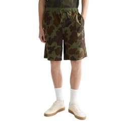 Къси панталони Scotch & soda 182188 Loose Fit shorts - Green (Painterly Animal Olive Night) къси,панталони,мъжки,панталони,дамски,панталони,scotch,&,soda,182188,loose,fit,shorts,green,(painterly,animal,olive,night)