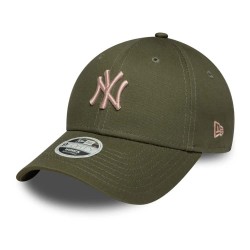 шапка,всички,шапки,new,era,9forty,mlb,new,york,yankees,60771724,cap,green,(new,olive)
