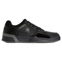 Маратонки G-Star Carrick Cup trainers - Black (Black) маратонки,мъжки,маратонки,дамски,маратонки,g,star,carrick,cup,trainers,black,(black)