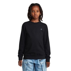 блуза,детски,блузи,g,star,d29274,01,sweatshirt,black,(dark,black)