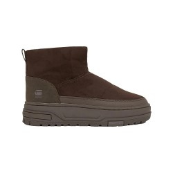 Маратонки G-Star Lhana II Mid Sue trainers - Brown (Dark Brown) маратонки,мъжки,маратонки,дамски,маратонки,g,star,lhana,ii,mid,sue,trainers,brown,(dark,brown)