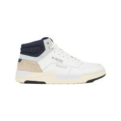 Маратонки G-Star Rine Mid Basic trainers - White (White / Light Grey) маратонки,мъжки,маратонки,дамски,маратонки,g,star,rine,mid,basic,trainers,white,(white,light,grey)