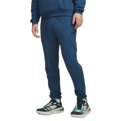 анцуг,мъжки,панталони,дамски,панталони,under,armour,rival,lightweight,joggers,blue,(blue)