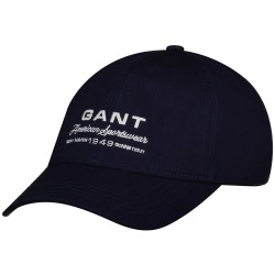 шапка,всички,шапки,gant,9901307,cap,blue,(classic,blue)