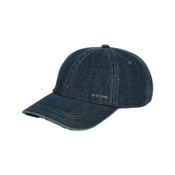 Шапка G-Star Avernus cap - Blue (Antique Jadeite Green) шапка,всички,шапки,g,star,avernus,cap,blue,(antique,jadeite,green)