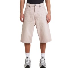 Къси панталони G-Star Bam Logger Relaxed Fit shorts - White (Faded Sakura) къси,панталони,мъжки,панталони,дамски,панталони,g,star,bam,logger,relaxed,fit,shorts,white,(faded,sakura)