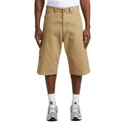 Къси панталони G-Star Bam Logger Relaxed Fit shorts - Beige (Safari Gd) къси,панталони,мъжки,панталони,дамски,панталони,g,star,bam,logger,relaxed,fit,shorts,beige,(safari,gd)