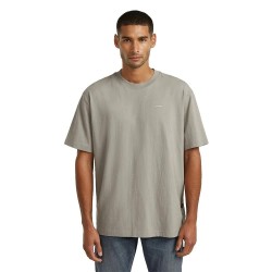 Тениска G-Star D28588-D593 short sleeve T-shirt - Beige (Elephant Skin) тениска,мъжки,тениски,дамски,тениски,g,star,d28588,d593,short,sleeve,t,shirt,beige,(elephant,skin)