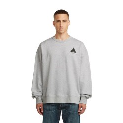 Блуза G-Star Triangle sweatshirt - Grey (Light Grey Htr) блуза,мъжки,пуловери,g,star,triangle,sweatshirt,grey,(light,grey,htr)