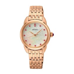 часовник,часовници,seiko,sur564p1,28.7mm,5atm,quartz,analogical,woman,watch,golden,(golden,beige,hardlex)