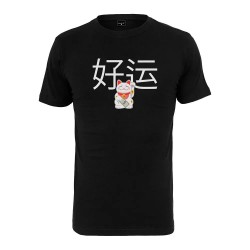 тениска,мъжки,тениски,дамски,тениски,mister,tee,waving,cat,t,shirt,black,(black)