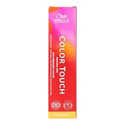 хигиена,коса,wella,professionals,touch,rich,natural,7,1,60ml,ammonia,free,permanent,dye,pink
