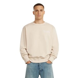 Блуза G-Star 90S sweatshirt - Beige (Whitebait) блуза,мъжки,пуловери,g,star,90s,sweatshirt,beige,(whitebait)