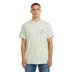 Тениска G-Star D28882-E385 short sleeve T-shirt - Beige (Pale Green) тениска,мъжки,тениски,дамски,тениски,g,star,d28882,e385,short,sleeve,t,shirt,beige,(pale,green)
