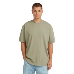 Тениска G-Star D28884-E385 short sleeve T-shirt - Green (Light Orphus) тениска,мъжки,тениски,дамски,тениски,g,star,d28884,e385,short,sleeve,t,shirt,green,(light,orphus)