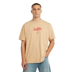 Тениска G-Star D29377-E385 short sleeve T-shirt - Beige (Cream) тениска,мъжки,тениски,дамски,тениски,g,star,d29377,e385,short,sleeve,t,shirt,beige,(cream)