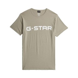 пижама,мъжки,пижами,g,star,d29413,01,short,sleeve,pyjama,beige,(multicolor,5)