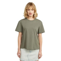 тениска,мъжки,тениски,дамски,тениски,g,star,d29896,b771,short,sleeve,t,shirt,green,(orphus)