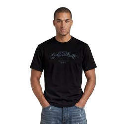 Тениска G-Star D30688-E385 short sleeve T-shirt - Black (Dark Black) тениска,мъжки,тениски,дамски,тениски,g,star,d30688,e385,short,sleeve,t,shirt,black,(dark,black)