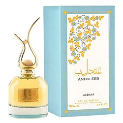 Lattafa Ameer Al Arab Vapo 100ml eau de parfum - Golden мъжки,парфюми,lattafa,ameer,al,arab,vapo,100ml,eau,de,parfum,golden