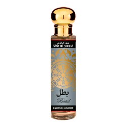 Saphir Utur Al-Yaqut Batal Vapo 30ml parfum - Golden мъжки,парфюми,saphir,utur,al,yaqut,batal,vapo,30ml,parfum,golden