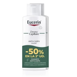 Eucerin Dermo Capillaire 250ml Anti-Dandruff Shampoo 2 units - Clear хигиена,коса,eucerin,dermo,capillaire,250ml,anti,dandruff,shampoo,2,units,clear