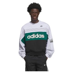 Блуза Adidas Originals Originals Varsity Crewneck sweatshirt - White (Light Grey Heather) блуза,мъжки,пуловери,дамски,пуловери,adidas,originals,originals,varsity,crewneck,sweatshirt,white,(light,grey,heather)