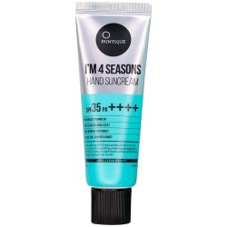 козметика,за,овлажняване,suntique,i´m,4,seasons,suncream,spf35,50ml,hand,cream,blue