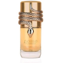 Lattafa Musaman White Intense 100 ml eau de parfum - Golden (White / Gold) мъжки,парфюми,lattafa,musaman,white,intense,100,ml,eau,de,parfum,golden,(white,gold)