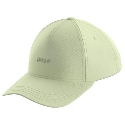 шапка,всички,шапки,hugo,cara,10261144,red,cap,beige,(medium,beige)