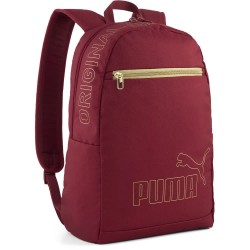 раница,раници,puma,phase,gold,ii,22l,backpack,red,(garnet,glow,gold)