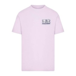 тениска,мъжки,тениски,дамски,тениски,mister,tee,unleashed,power,oversize,short,sleeve,t,shirt,purple,(lilac)