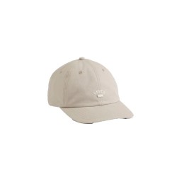 Детска шапка Levi´s ® Lazy Girl Logo cap - Beige / Grey (Chateau Grey) детска,шапка,всички,шапки,levi´s,®,lazy,girl,logo,cap,beige,grey,(chateau,grey)