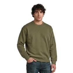 Блуза G-Star D30680-D395 sweatshirt - Green (Dark Khaki) блуза,мъжки,пуловери,g,star,d30680,d395,sweatshirt,green,(dark,khaki)