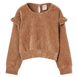 блуза,детски,блузи,boboli,784133,sweatshirt,brown,(beige)