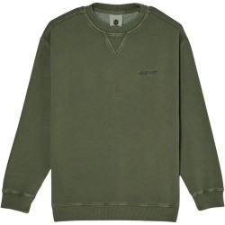 блуза,детски,блузи,element,lowcase,pigment,sweatshirt,green,(bronze,green)