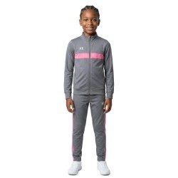 Анцуг Under armour Challenger tracksuit - Grey (Gray / White) анцуг,детски,анцузи,under,armour,challenger,tracksuit,grey,(gray,white)
