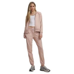 анцуг,дамски,анцузи,under,armour,rival,tricot,tracksuit,pink,(pink,white)