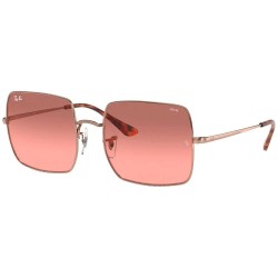 Слънчеви очила Ray-ban RB1971-9151AA 54/19/145 photochromic sunglasses - Pink (Pink) слънчеви,очила,слънчеви,очила,ray,ban,rb1971,9151aa,54,19,145,photochromic,sunglasses,pink,(pink)